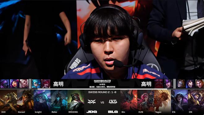 情绪稳定 情绪稳定