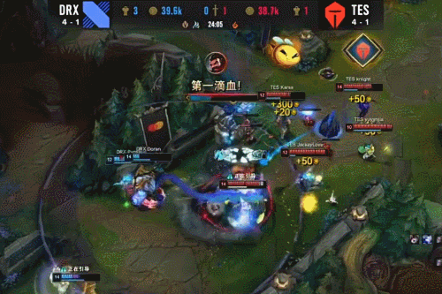 导致残局决 导致残局决