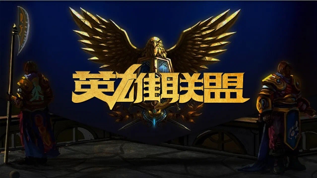 锁信息口 锁信息口