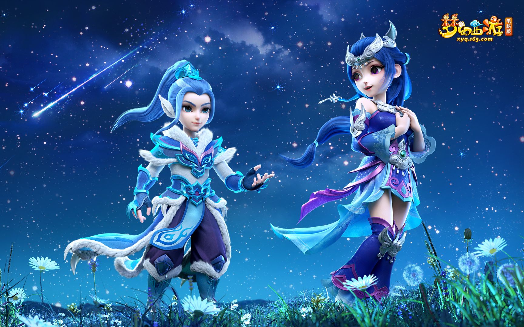 依靠信息链 依靠信息链