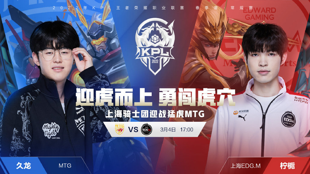 更容易让新 更容易让新