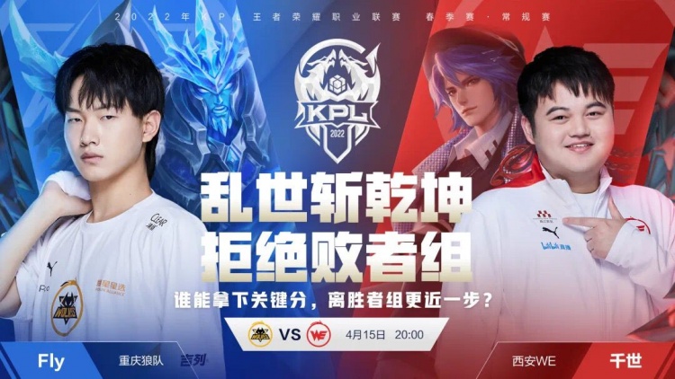 团队协同的 团队协同的