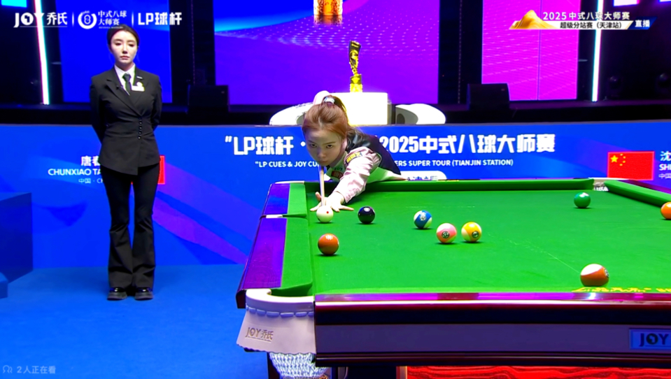 才在这里彼 才在这里彼