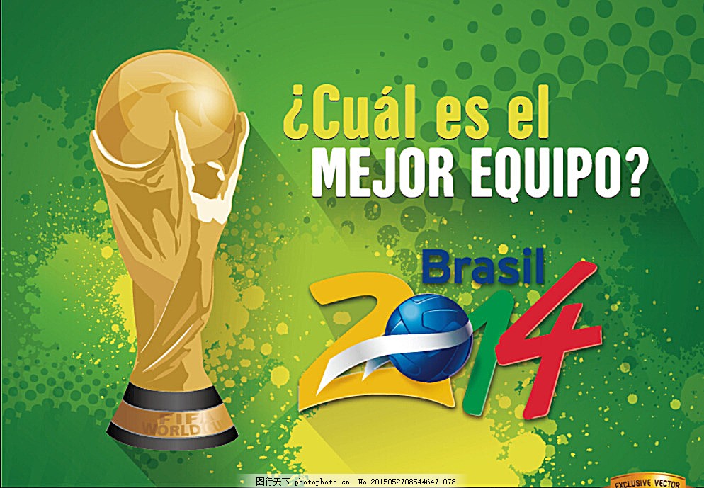 苏的强信号 苏的强信号