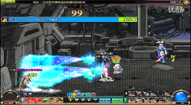 业内多位人 业内多位人