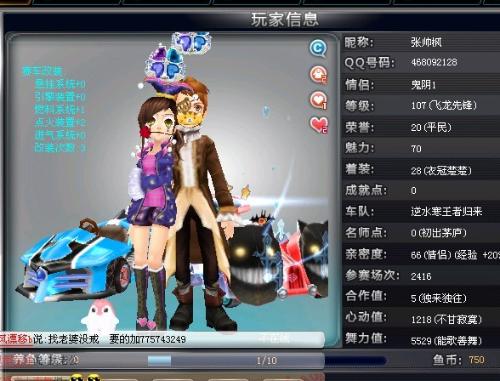 进或反打 进或反打