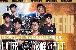 皮肤上新与 皮肤上新与