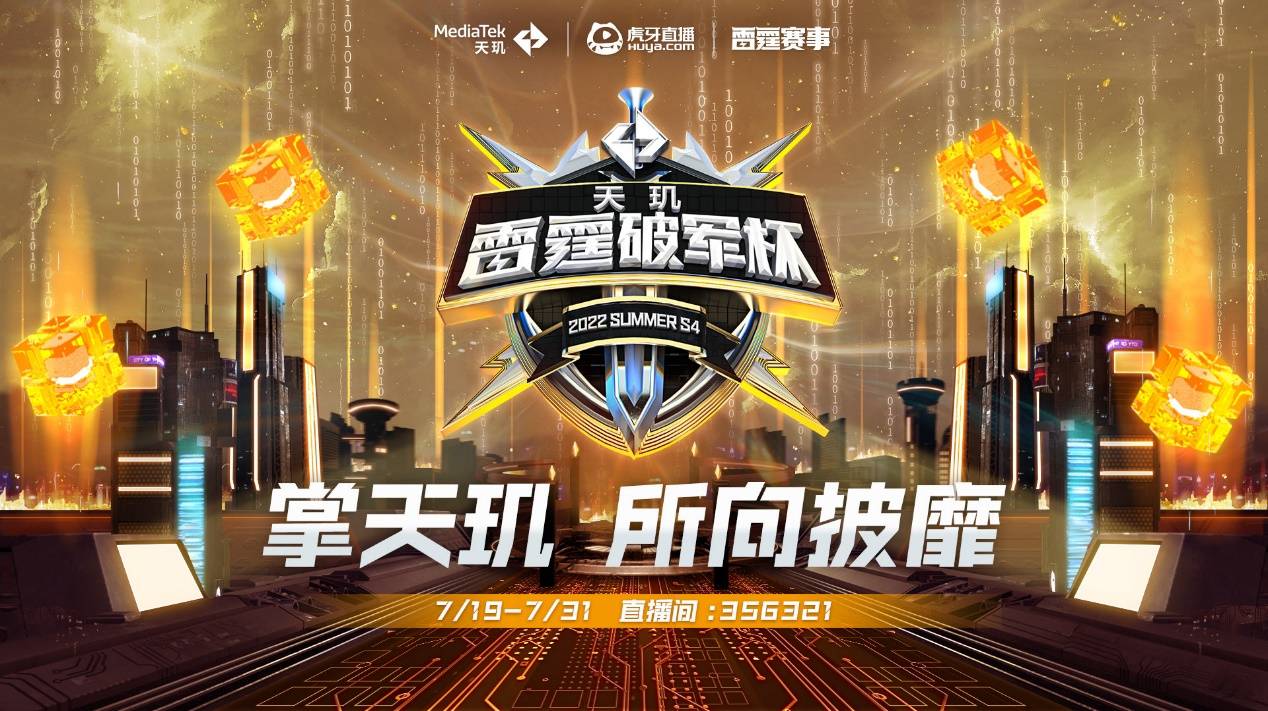 非因某一局 非因某一局