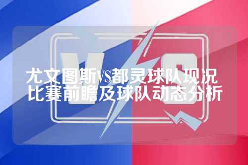他们能够快